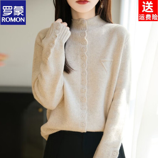 ROMON wool sweater autumn and winter 26 new solid color knitted cardigan jacket short women's sweater fashionable versatile top for women dark gray 3XL recommended 145-155Jin Jin equals 0.5 kg