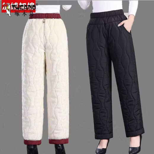 Woodpecker's new winter velvet thickened cotton pants for women, grandma's pants, elastic waist to keep warm, elderly mothers' outer wear, solid color, black, XL, recommended 85-100Jin, Jin equals 0.5kg