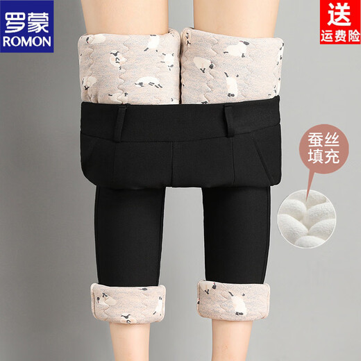 ROMON silk cotton pants for women to wear in winter, thickened large size, high waist, slimming leggings, new velvet warm pants for small feet, silk filling, lamb lining L Recommended 80-95 Jin Jin is equal to 0.5 kg