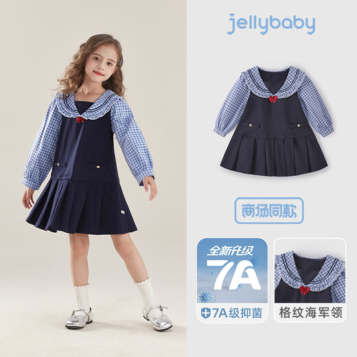 JELLYBABY preppy navy collar princess dress 26 new spring style girls fake two-piece western dress middle child