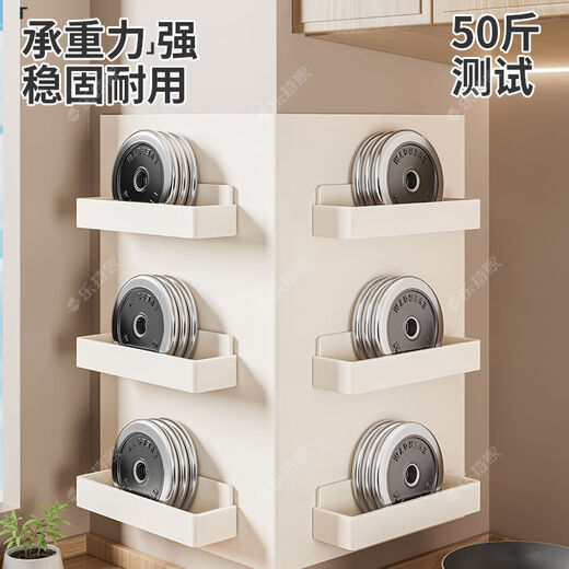 Fantasy Magnetic Storage Rack Magnetic Soft Cloth Patch Kitchen Hole Wall Panel Storage Box Hook Rack Refrigerator Accessories Pre-purchase Notes, please read in advance when placing an order