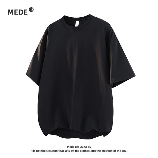 MEDE American black t-shirt men's pure cotton short-sleeved small neckline with heavy-weight half-length sleeves Black M