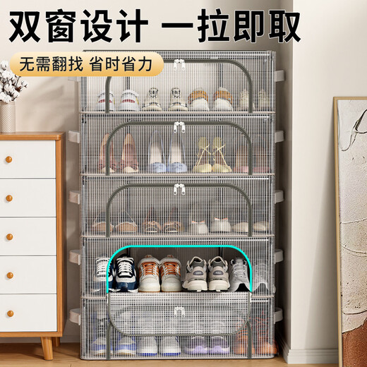 Pupan Shoe Box Shoe Storage Artifact Space-Saving Shoe Cabinet Transparent Box Boot Dormitory Bed Bottom Foldable Shoe Rack Single Window Extra Large 1 Pack Transparent Visible Stable Stacking