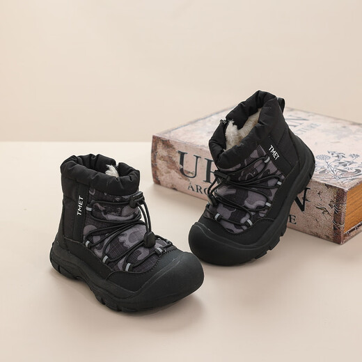 Tongmeng Sunny Children's Warm Snow Boots 2025 New Winter Baby Snow Cotton Northeast Cotton Shoes to Keep Warmth and Cold Resistance