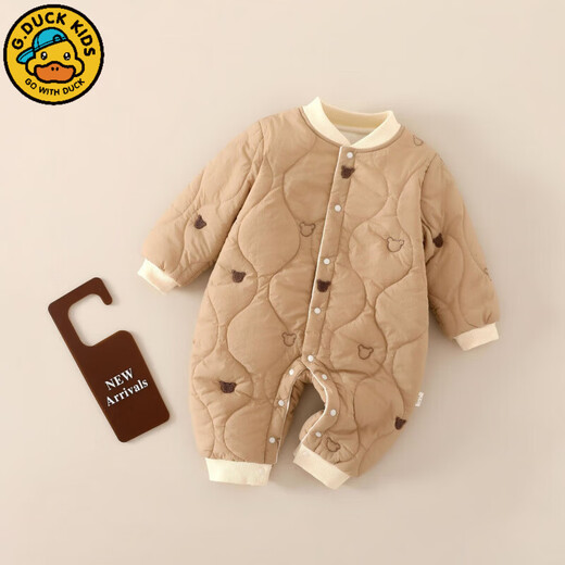 G.duck baby quilted cotton split jumpsuit baby 120g quilted thickened autumn and winter clothing children's outer wear plus cotton romper, coffee color (full embroidery bear 120g quilted cotton one-piece) 73cm