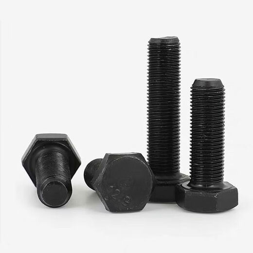 CLCEY129 grade fine thread external hexagonal screw fine buckle external hexagonal bolt fine thread external hexagon full thread half thread M8M20 12 points 9 grade fine thread external hexagon length does not include the head M14*1 point 5*100 30 full thread per box