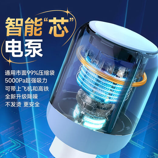 Yonghuan vacuum compression bag storage bag for packaging clothes, quilt bags, universal upgraded press pump hand pump, suitable for 99 air valves