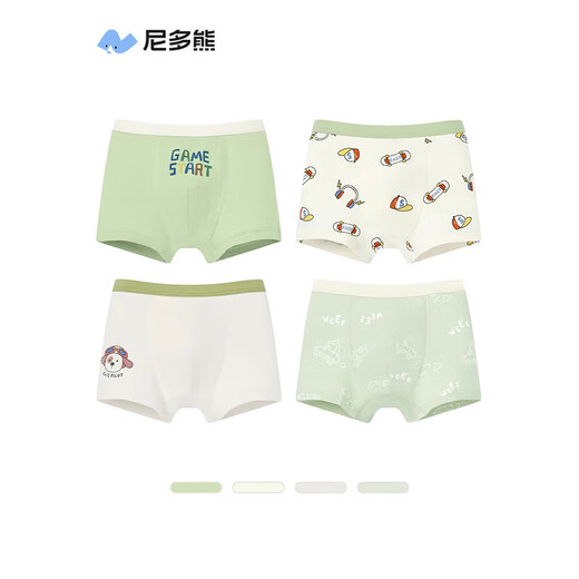 Nido Bear children's underwear, boy's underwear, boy's boxer briefs, boy's medium and large children's shorts, antibacterial 4-pack 110 recommended weight 25-34Jin Jin equals 0.5 kg
