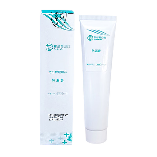
Tongtong belongs to me stoma leakage prevention cream. Medical quality, alcohol-free stoma care products. 12050/183910 flat substitute. 5012 stoma leakage prevention cream. 60g