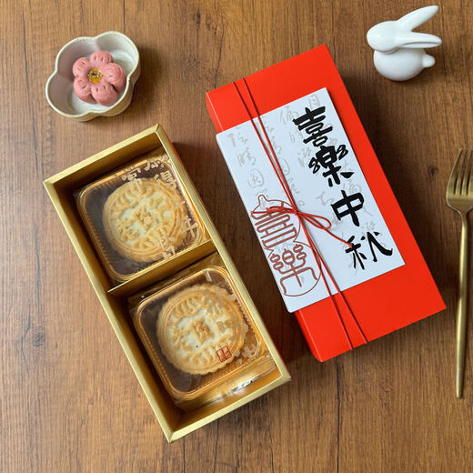 Wing Fantasy 2 capsules 80gg 125g 180g packaging box 2 capsules gift box egg yolk pastry box 5 handbags please see the picture