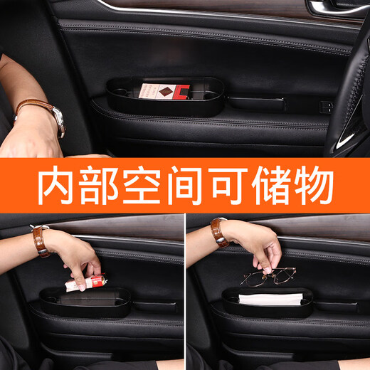 Gongma car armrest support, left armrest elbow support, driver's armrest box pad, door armrest box heightening pad modification, armrest support, beige