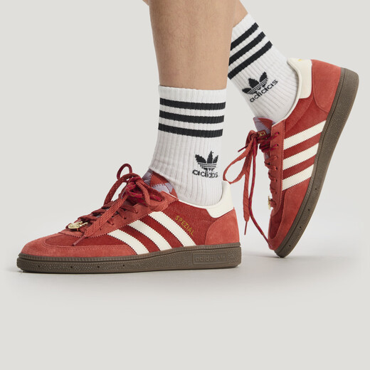 Adidas He Cong's same T-toe shoes HANDBALL SPEZIAL New Year's sneakers Adidas Clover Glory Amber/Han Jade White/Resin Yellow 35.5