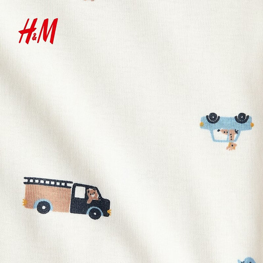 H&M Children's Clothing Baby Boys and Girls Jumpsuit 2026 Spring New Printed Cotton Jumpsuit 1316345 Cream/Vehicle 90cm 90/48 (12-18M)
