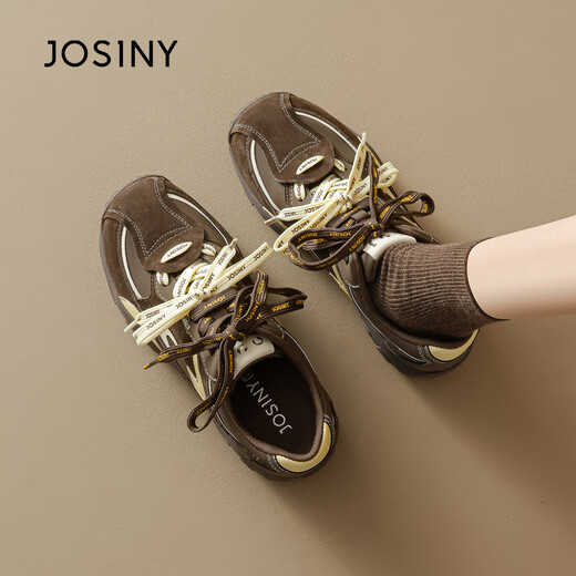 Zhuoshini color-blocked moral training shoes for women 2026 new spring fashion double-lace thick-soled high-height casual sports shoes yellow/brown 4cm high 34