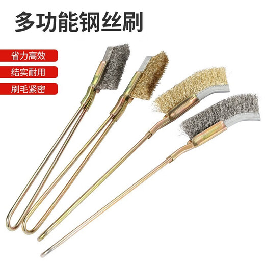 Wire brush with handle, stainless steel wire brush, copper-plated wire wire brush, rust removal, gap groove cleaning, kitchen cleaning brush head, metal handle, copper-plated copper wire brush (straight head)