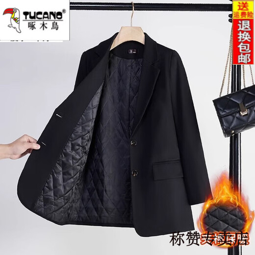Woodpecker (TUCANO) black thickened quilted suit jacket for women thickened winter new high-end professional wear temperament suit top for women quilted style-black suit lll L