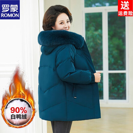 ROMON 2026 new middle-aged mother hooded down jacket mid-length large fur collar winter jacket hot style for middle-aged and elderly people dark gray purple L recommended 80-100 Jin Jin equals 0.5 kg