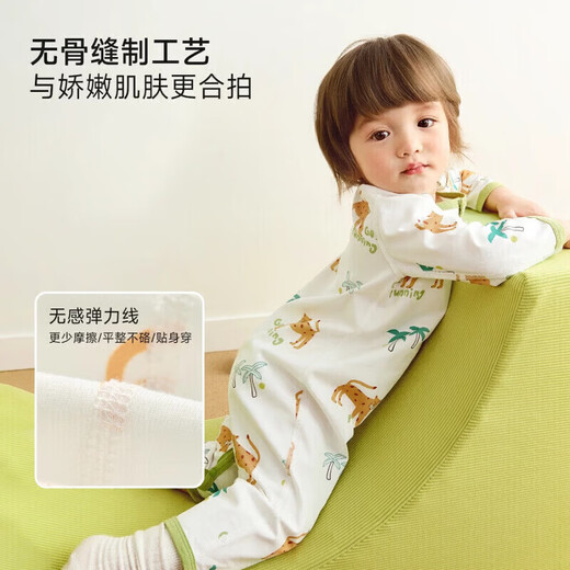 Nido Bear Spring Clothes New Baby Clothes Baby Onesies Pure Cotton Rompers Infants and Toddlers Spring and Autumn Pajamas Rainbow Chick 66cm