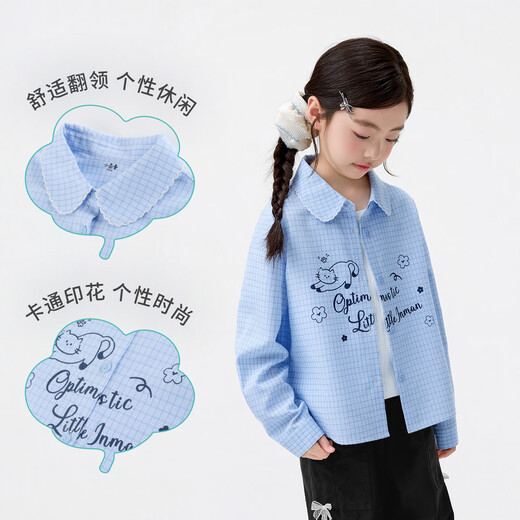 Xiaoyinman children's clothing girls' shirt cartoon print 26 spring fashionable lapel casual top for middle and older children and girls blue grid 120