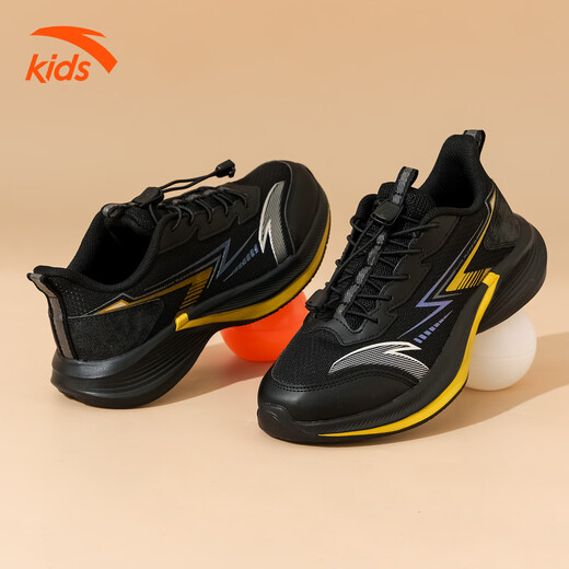 ANTA Children's Sports Shoes for Men and Older Children 2026 Spring and Autumn New Model Densified Mesh Breathable Shock-Absorbing Buckle Slip-on Running Shoes Black/Metallic Gold/Silver 33 Foot Length 20.5cm