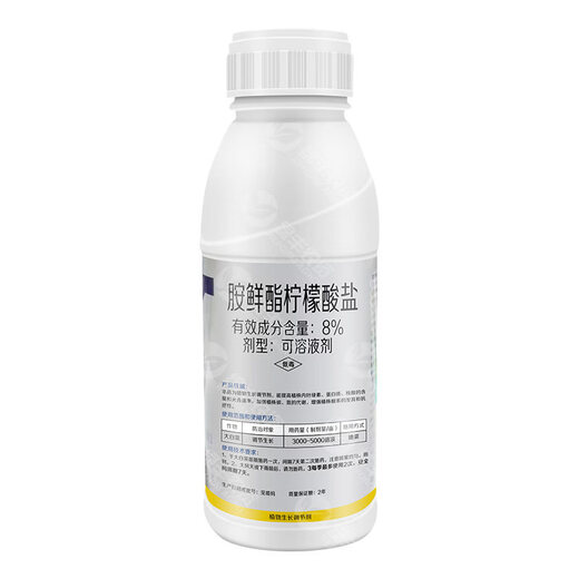 8% ethanol citrate soluble agent for vegetable and fruit rooting, increased yield, antifreeze, flower and fruit plant growth regulator 100g