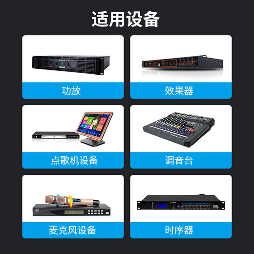 8U/12U/16U amplifier cabinet, performance audio equipment cabinet, mixer shelf, simple chassis, stage flight box, 8 U black aluminum cabinet, no door, no tray, single iron column - SF Express