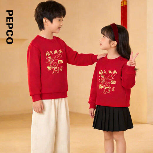 Piggy Banner (PEPCO) Children's Clothing 2026 Spring Clothes Year of the Horse New Blessings Children's Sweaters for Large Boys Boys Pullover Girls Tops Classic Red 100