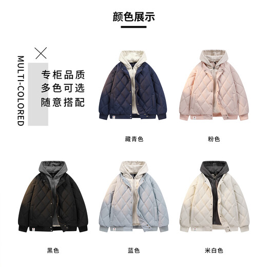 CHOCOOLATE it fake two-piece rhombus design hooded loose cotton jacket for men in winter loose plus velvet warm casual casual coat off-white S Recommendation 85-110Jin Jin equals 0.5 kg