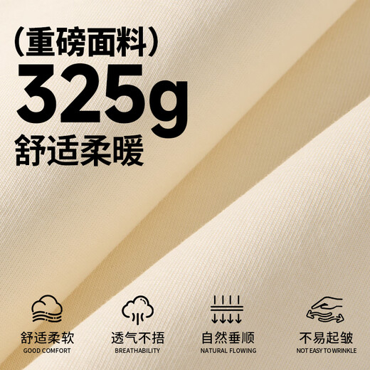 Pull back sweatshirt men's spring and autumn youth hooded heavyweight bottoming shirt men's high-end commuting versatile casual men's jacket white (modern chest label) S /165 (85Jin Jin is equal to 0.5kg -100Jin Jin is equal to 0.5kg)