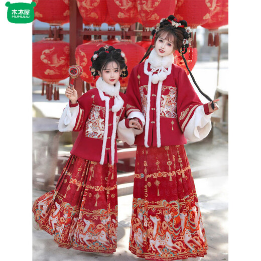 Wooden house will welcome wealth immediately Ming-made mother-daughter parent-child clothing Hanfu women 2026 new winter horse face skirt thickened children's New Year's greetings clothing immediately welcome wealth red cloud shoulder 150 children's style
