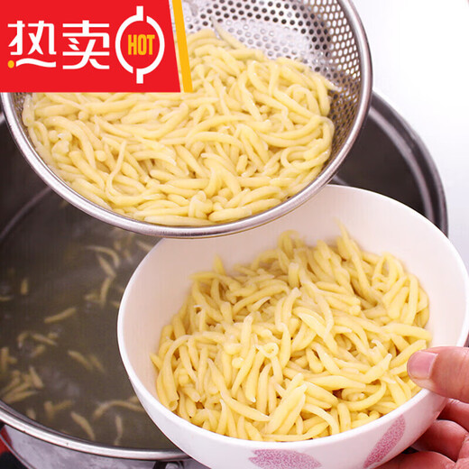 Tuojin pimple tool stainless steel squeezing bed Shanxi tadpole squeezing squeegee dou household bean noodle squeezing bed frosted squeezing bed + squeezing push + hemp board