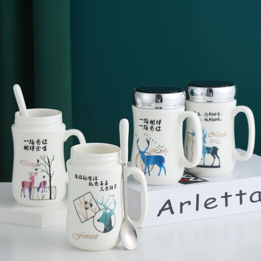 Baolong Lizhen Ceramic Creative Water Cup Large Capacity Covered Spoon Office Use Couple Cup Home Coffee Tea Cup Practical and Fashionable Drinking Style Mirror Cup + Cover