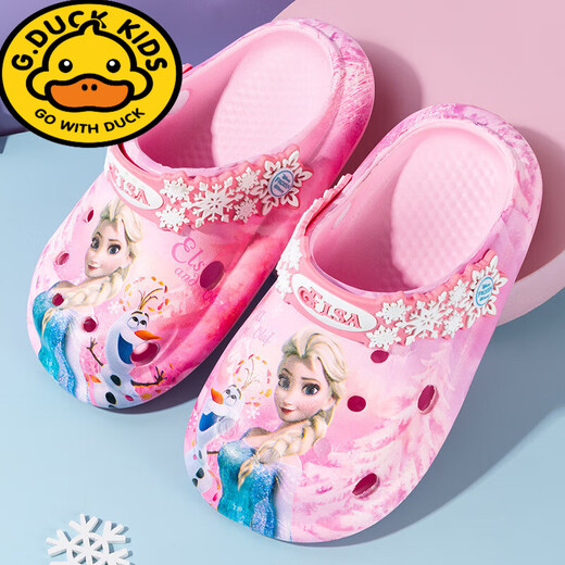 G.duck children's clogs girls Elsa Princess cute beach sandals non-slip EVA lightweight generation F2525F1 Elsa pink 24 170 inner length 17cm