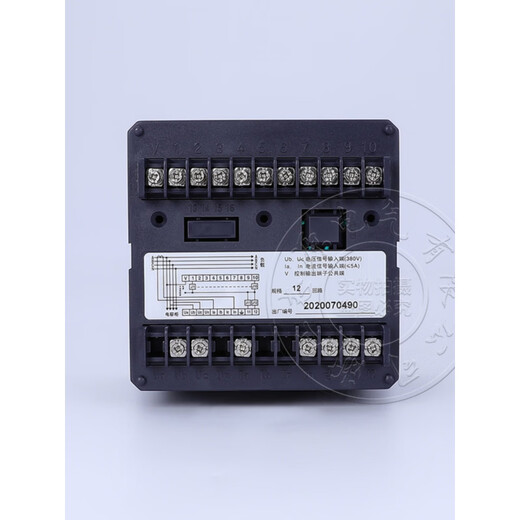 Huaxing intelligent incapacity compensation controller Rpcm capacitor cabinet compensation automatic controller Jkw5C power counting AC220V 6-way