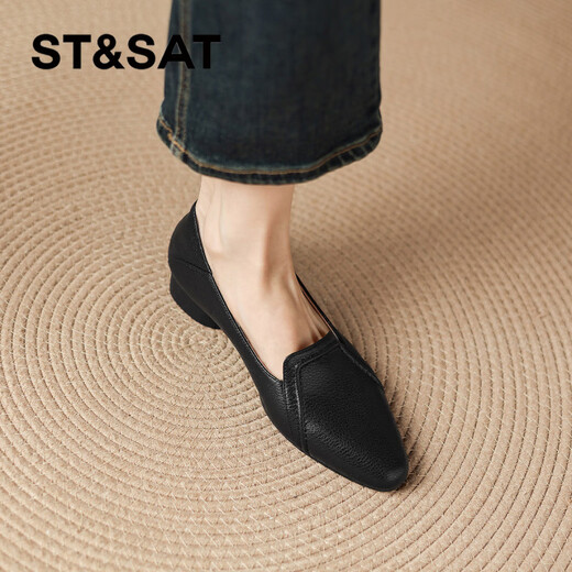 Saturday French pointed toe shallow mouth single shoes for women 2026 new spring and autumn soft sole one-leg thick heel lazy shoes off-white 36