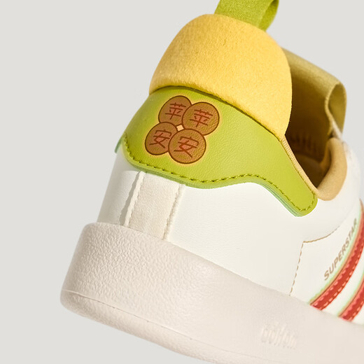 Adidas (adidas) children's shoes 26 spring and autumn boys and girls children's clover ADIFOM shell toe slip-on sneakers sports shoes KH5698