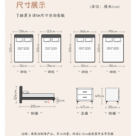 Sanskrit children's bed girl's 1.2m princess bed modern simple cloud bed girl's bed 1.5m single bed bedroom storage bed