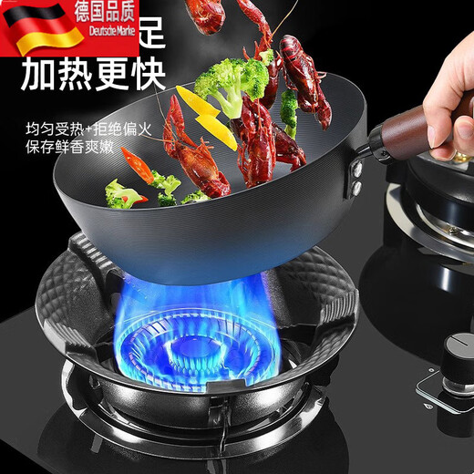 Tuojin polyfire windproof hood gas stove rack bracket anti-slip bracket universal gas stove windshield stove shelf household ring four-claw universal anti-slip_windproof_fire gathering
