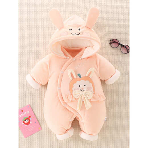 Disney Newborn Baby Clothes Autumn and Winter Baby Onesies Warm Thickened Padded Jacket Outing Suit Cuddler Winter Clothes Happy Rabbit Pink 59cm