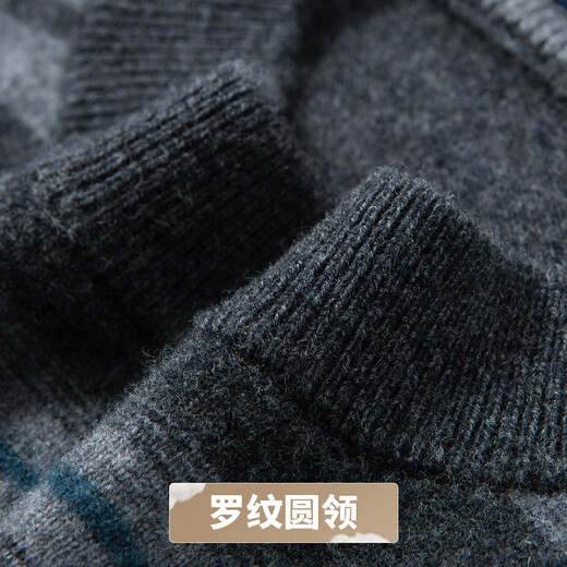 Rich 310G Cashmere & Sheep Wool Sweater Winter Men's Striped Warm Round Neck Wool Sweater Men's Knitted Sweater