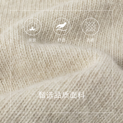 5+(FivePlus)FIVE PLUS design niche house big tree jacquard sweater for women fun versatile sweater gray M (one size fits all) (125Jin Jin is equal to within 0.5kg)