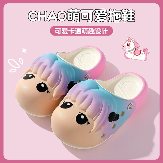 Bermuda Qingchen My Little Pony Sandal Slippers for Girls and Children 2026 New Indoor and Outdoor Home Non-Slip Baotou Parent-child Slippers for Men Purple Blue Pink 33-34 Standard Code