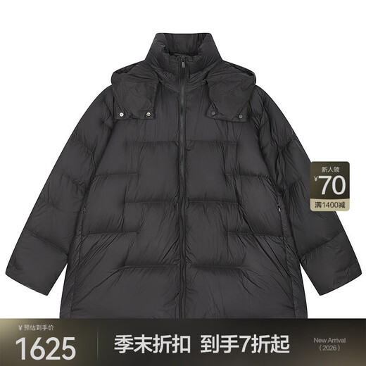 JNBY/Jiangnan Buyi Shopping Mall Same Style 25 Winter New Down Jacket Loose H-shaped Long Sleeve 5PAC13960 001/Black S
