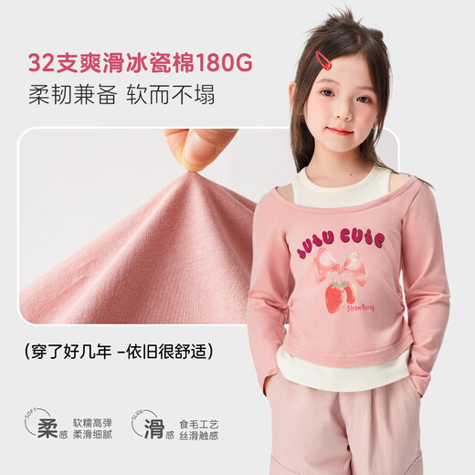 Tutu Little Elephant Girls Long Sleeve T-shirt 2026 Spring New Children's Clothing Fake Two-Piece Bottoming Shirt Older Children's Dopamine Contrast Color Top Pink 110 Height About 110cm