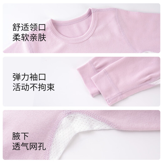 Childlike love, heart-warming baby jumpsuit, spring and autumn stretch baby clothes, envelope collar crawler suit, base layer spring suit