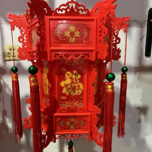Xu Shansi colorful rotating LED lanterns hexagonal dragon lanterns revolving lanterns Chinese New Year festive new year palace lanterns balcony door lanterns auspicious style + festive red non-rotating 40# high 41CM two pack