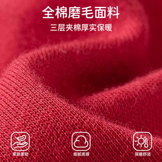 Jingqi newborn baby quilted one-piece winter red New Year's greeting suit for male and female baby, New Year's romper for baby, cute tiger 59cm 1-3 months recommended weight 3.5-6.9kg