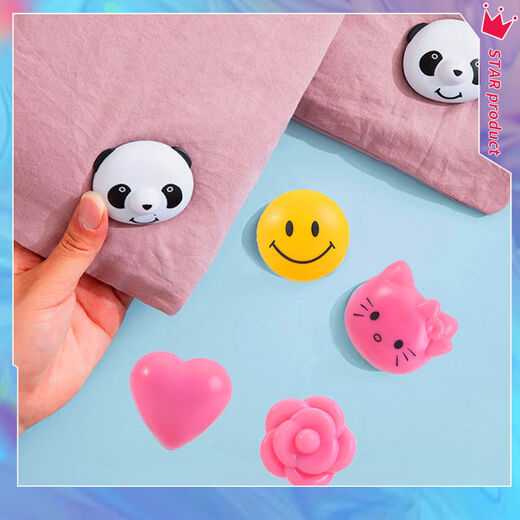 Fantasy fixed anti-run quilt cover sheet quilt core quilt holder quilt cover clip buckle KT cat 8 button unlock