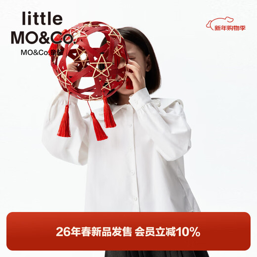 Little MO&Co. Jiajia's same little moco children's clothing 26 spring new style girls floral cotton doll collar long-sleeved shirt original white 110 110/56