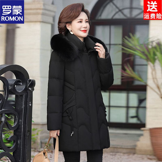 ROMON Mother's Down Jacket Winter Thickened White Duck Down Women's Mid-Length 2026 New Middle-aged and Elderly Fur Collar Mid-Length Jacket Green Card Hot Selling Index Five Stars Removable Hat XL Recommended 90-110 Jin Jin equals 0.5 kg